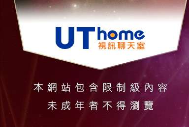 52歲熟女貼圖本網站包含限制級內容，未成年不得瀏覽