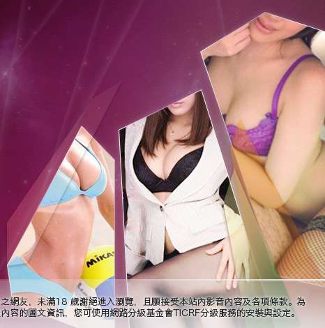 52歲熟女貼圖大胸部美女圖