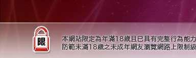52歲熟女貼圖本網站限定年滿18歲方可瀏覽